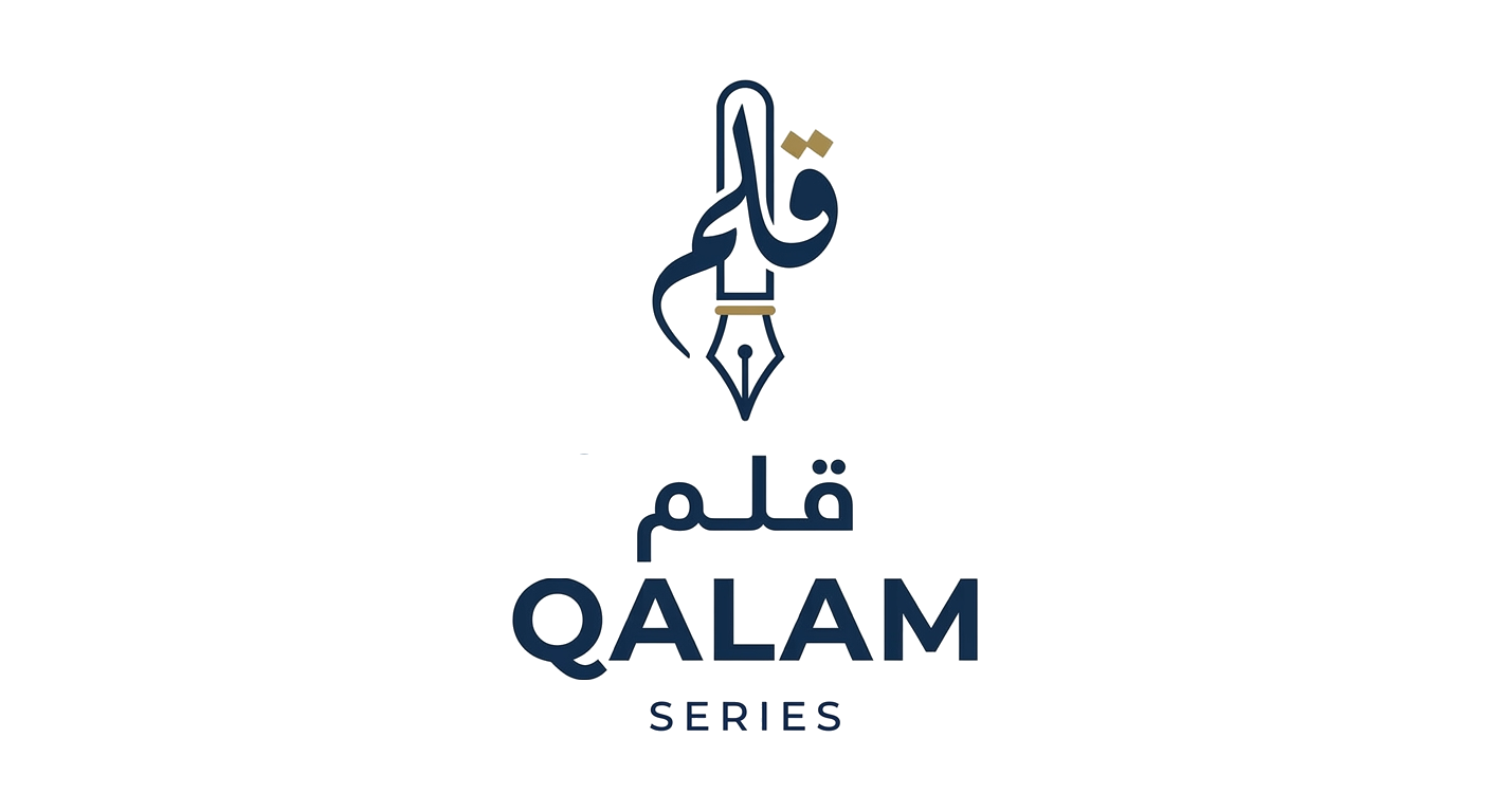 Qalam